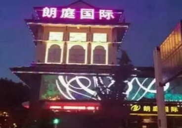 晋中市最好高档KTV佳丽陪酒质量好-朗廷国际KTV美女多消费体验